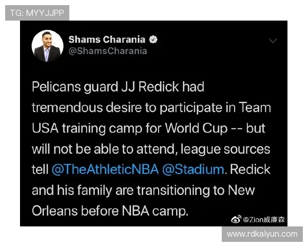 NBA比赛的规则与流程详解：如何参与和观看比赛